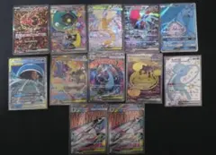 【超お得】ポケカSAR、SR、AR①②まとめ