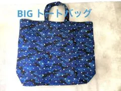 Item thumbnail for item 39141e0e-4d6d-4271-9127-77de97c0cb5c