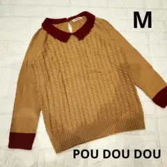 プゥードゥードゥー　POU DOU DOU ニットセーター　Mのサムネイル