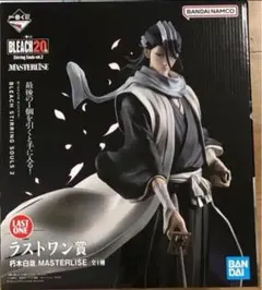 【新品早い物勝ち】朽木白哉 BLEACH Stirring Soulsラストワン