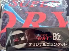 B'z アサヒスーパードライ ブランケット 非売品 スーパードライ アサヒ Bz