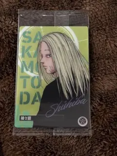 サカモトデイズ 神々廻 ウエハース カード
