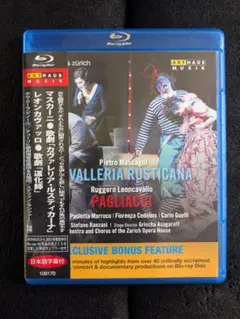 歌劇「カヴァレリア・ルスティカーナ」 「道化師」Blu-ray
