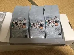 Item thumbnail for item 1f38cb2c-e7b7-46a6-a5d0-3fa59981108c