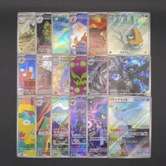 ポケモンカード MEGAドリームex AR 18枚 まとめ 被りなし