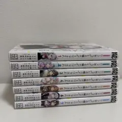 時々ボソッとロシア語でデレる隣のアーリャさん