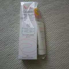Avene Cicalfate シカルファットプラスリペアクリーム