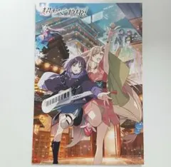 超かぐや姫！ 特典 イラストカード ポストカード