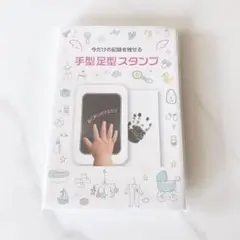 Item thumbnail for item 4e0214e7-9447-408d-a4e7-31fab7eaecf2