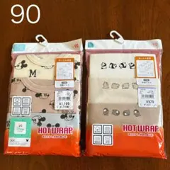 Item thumbnail for item 4160a5a2-8771-4e12-8937-ca458064eed7