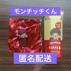 HIPPERS Monchhichi ヒッパーズ モンチッチ