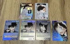 名探偵コナン　カードゲーム　新たなる謎　6枚セット　黒羽快斗　中森青子