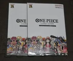 ONE PIECE CARD プレミアムカードコレクション２５周年エディション