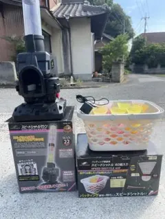 【Sora様専用】フィールドフォース　スピードシャトルマシン