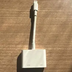 ①Apple純正品 Lightning-Digital AVアダプタ