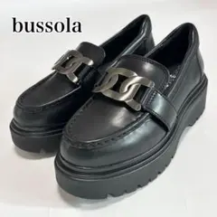 2026年最新】Bussola ローファー・革靴の人気アイテム - メルカリ