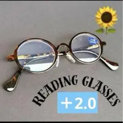 2026年最新】丸メガネ 鼈甲の人気アイテム - メルカリ