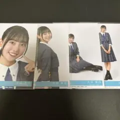 大田美月 日向坂46 お願いバッハ！ 封入 生写真 4種 コンプ