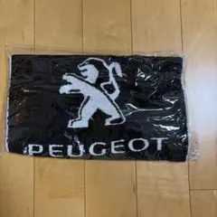 Item thumbnail for item 8175df26-1a6f-4f85-a1c1-4e6f22e88d94