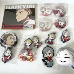 ハイキュー 灰羽リエーフ 夜久衛輔 グッズセット