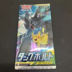 2025年最新】タッグボルト box 未開封の人気アイテム - メルカリ