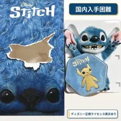 スティッチ ぬいぐるみ ディズニー potdemiel 海外 - メルカリ