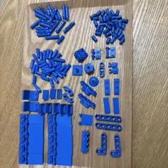 青色レゴブロックパーツセット