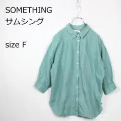 Item thumbnail for item 24eb6a41-cbc4-427d-bbe2-385e0e1006c3