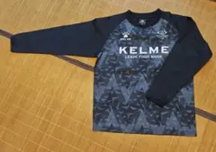 KELME ピステ 長袖 ブラック 160のサムネイル