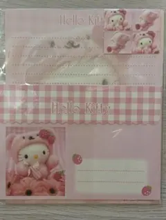 2025年最新】ハローキティ_レターセットの人気アイテム - メルカリ
