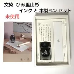 Item thumbnail for item 290418f7-ec98-416a-8a9d-93390941e5ee