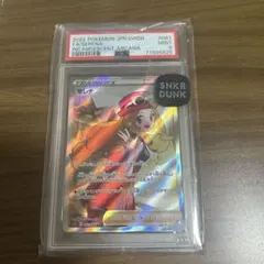 PSA9 セレナ SR ポケモンカード 白熱のアルカナのサムネイル