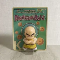 ドラゴンボール　DRAGON BALL　ソフビ　フィギュア　クリリンのサムネイル
