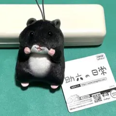 M☆説明欄 自己紹介 必読☆様 リクエスト 2点 まとめ商品