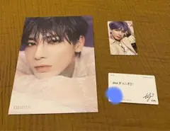 TXT テヒョン　Sweet フライヤー（タワレコ）トレカ　メッセージ