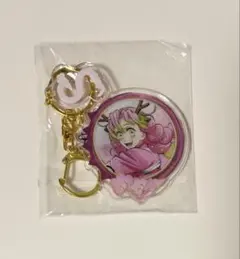 Item thumbnail for item 14a179c0-989b-4384-bfbd-c06eb6f405fb