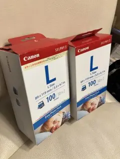 2026年最新】canon イージーフォトパックの人気アイテム - メルカリ