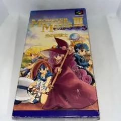 【希少】モンスターメーカー3 光の魔術師　★スーパーファミコン★　＠＠