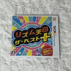 Item thumbnail for item 721d3f51-653e-44fa-b8bc-7e1023bcddab