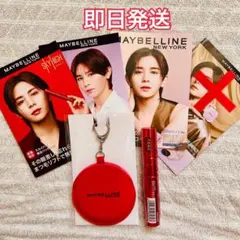 MAYBELLINE マスカラ·ミラーセット