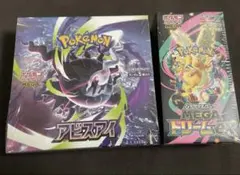 新品未開封品 シュリンク付 ポケモンカード アビスアイ メガドリームex