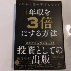 Item thumbnail for item e6a6cb35-1663-42a0-bff5-5c407cfb4be5