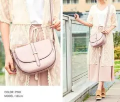 ショルダーバッグ ラベンダーピンク レディースバッグ おしゃれ デート お出かけ