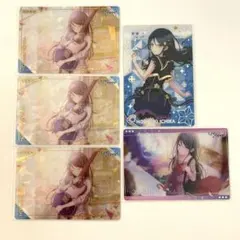 プロセカ　星乃一歌（ほしのいちか）ウエハースカード5枚セット　レオニード