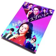 Item thumbnail for item b7d6d04d-9834-49fd-972b-baf793cf071a