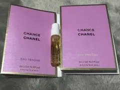 ★CHANEL シャネル　チャンス　香水サンプル★