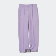 UNIQLO スマートアンクルパンツパープル 紫