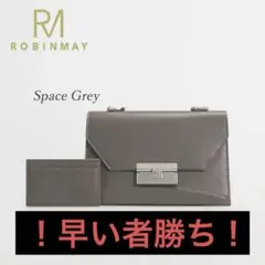 ROBINMAY ショルダーバッグ スペースグレーのサムネイル