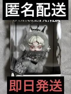 【新品・未使用】SKULLPANDA XG スカルパンダ 日本限定