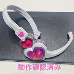 動作確認済み ドキドキ プリキュア ラブリーインカム251